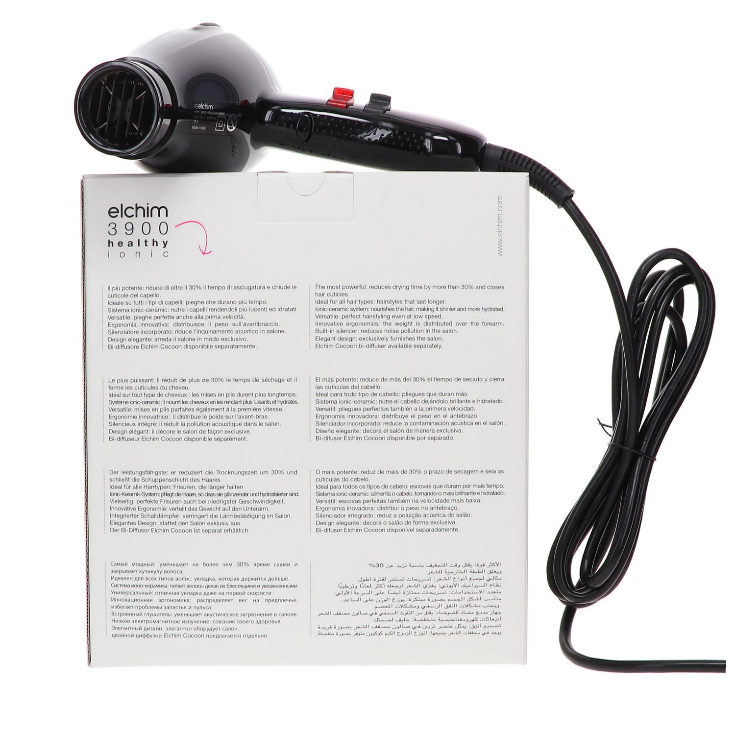 ($180 Value) 3900 Black and Silver Healthy Ionic Hair Dryer - Image 8