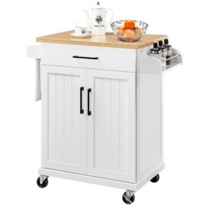 Alden Design Rolling Storage Kitchen Cart with Pull Out Drawer, White