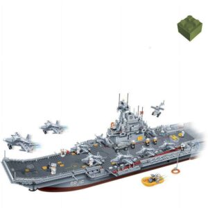BanBao World Defense Marine Flag Ship 3,016-Piece Building Set