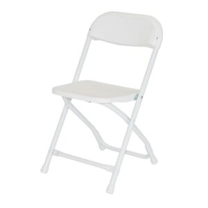 Rhino Children's Plastic Folding Chair - White