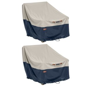 Classic Accessories Mainland Water-Resistant 38 Inch Patio Lounge Chair Cover, 2-Pack