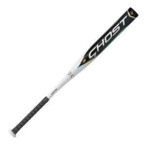Easton Ghost Double Barrel -8 Fastpitch Bat | 33 in |