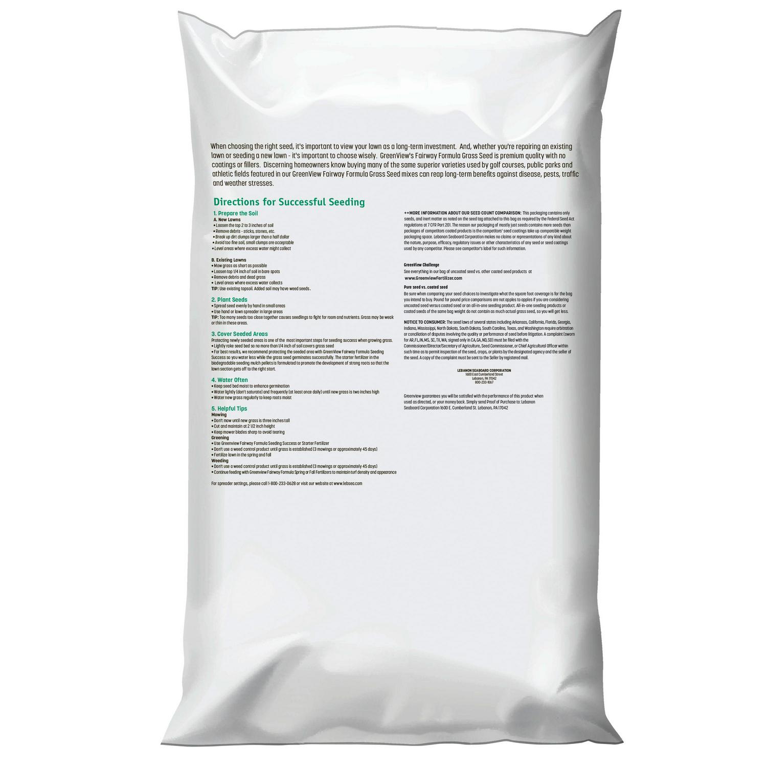 GreenView Pure Grass Seed Dense Shade Mixture, 20 lb. Bag – Covers up to 10,000 sq. ft. - Image 2