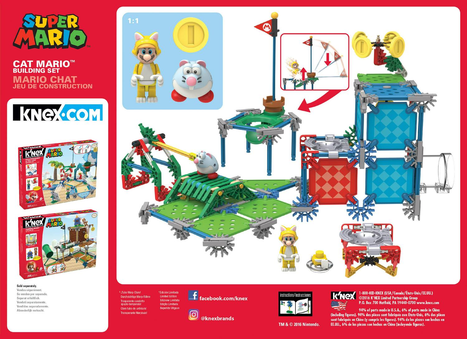 K'NEX Cat Mario Super Mario 3D Worlds Building Set #38635 - Image 2