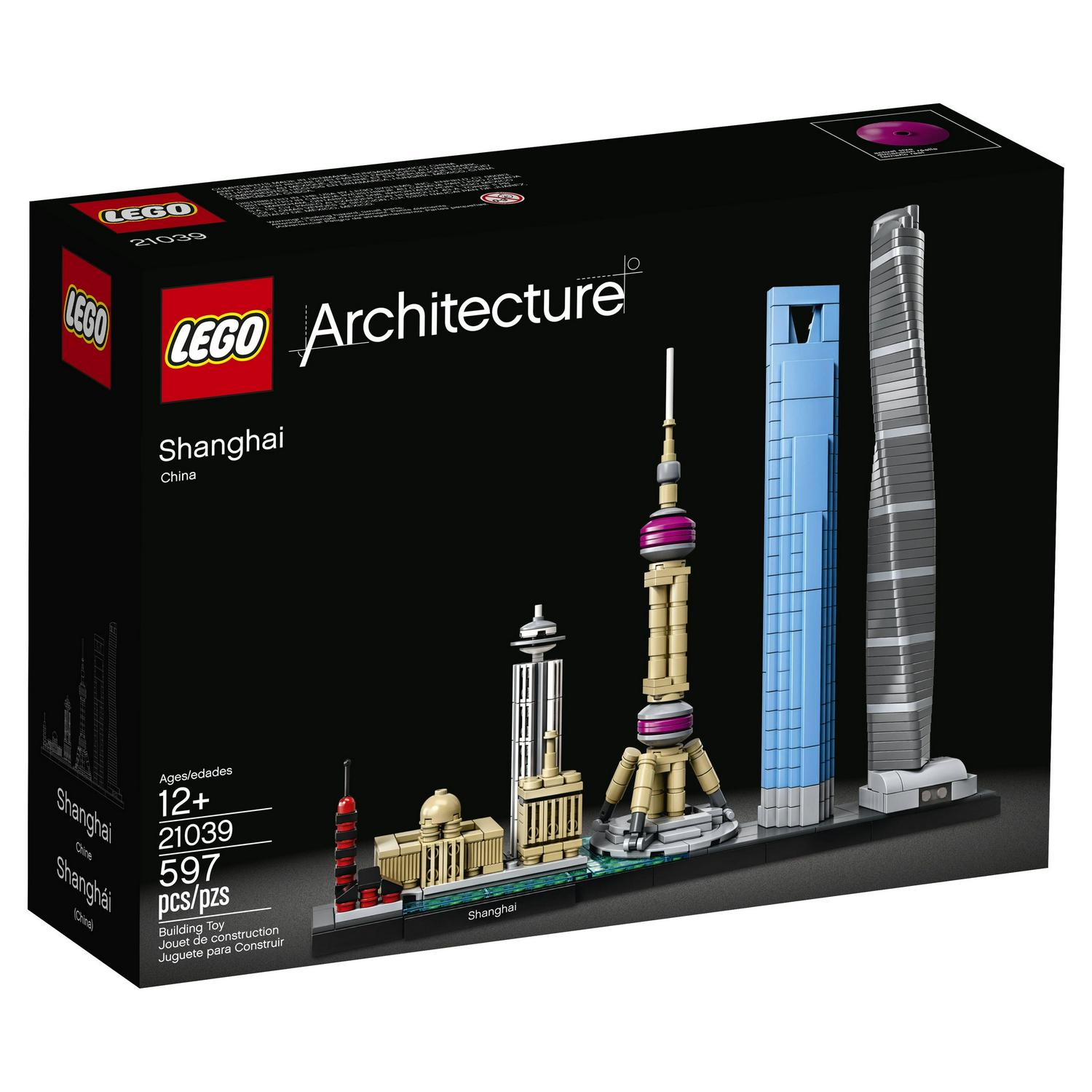 LEGO Architecture Shanghai 21039 - Image 4