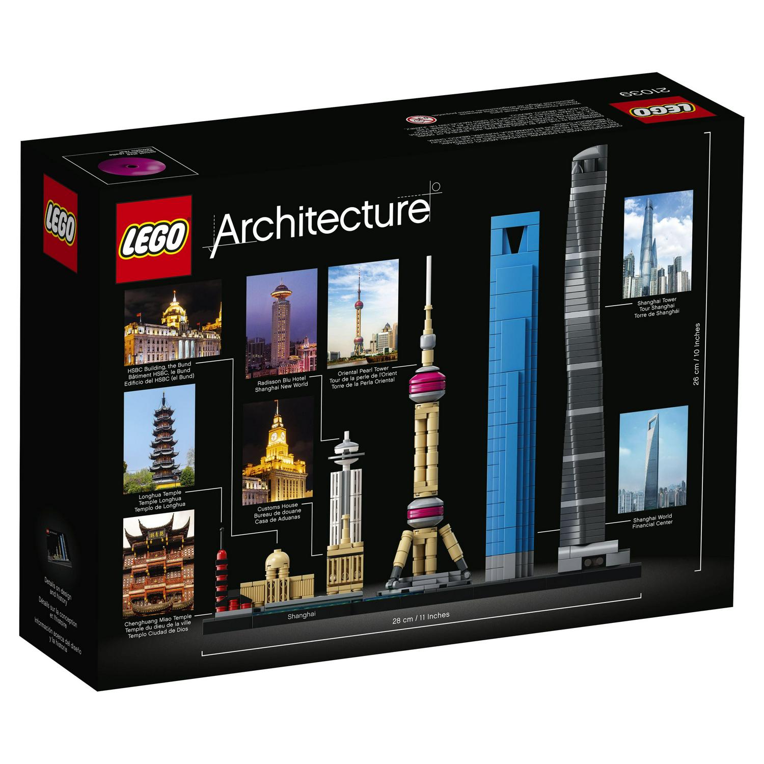 LEGO Architecture Shanghai 21039 - Image 5