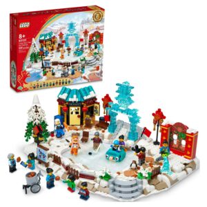 LEGO Lunar New Year Ice Festival 80109 Building Kit; Gift Toy for Kids Aged 8 and Up; Building Set Featuring a Detailed Winter Scene, Chun Ice Sculpture, 13 Minifigures and More (1,519 Pieces)