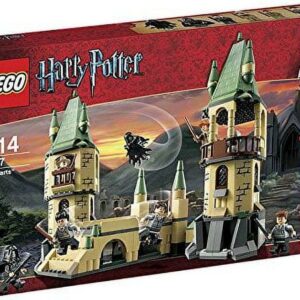 Harry Potter Series 2 Battle for Hogwarts Set LEGO 4867