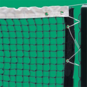 MacGregor Brand Varsity 300 Tennis Net, 42"