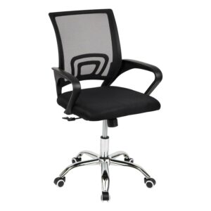 Mind Reader Swivel Office Chair with Wheels, Height Adjustable, Desk Chair 22.5"L x 22.5"W x 33-37"H