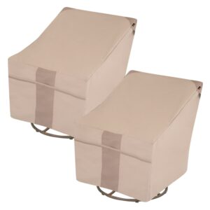 Modern Leisure Monterey Patio Swivel Lounge Chair Cover, 2-Pack, 37.5"L X 39.25"W X 38.5"H, Beige