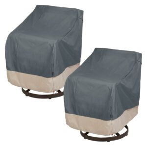 Modern Leisure Renaissance Patio Swivel Lounge Chair Cover, 2-Pack, 37.5"L X 39.25"W X 38.5"H, Gray