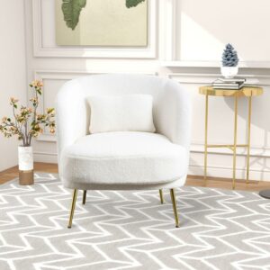 DEALTOPS Modern Accent Chair Upholstered Curved Backrest Single Sofa with 1 Pillow for Living Room, Bedroom - Ivory