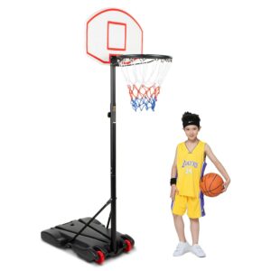 SUGIFT Portable Basketball Hoop Kids Height-Adjustable(5.5ft-6.8ft) with Wheels - Black