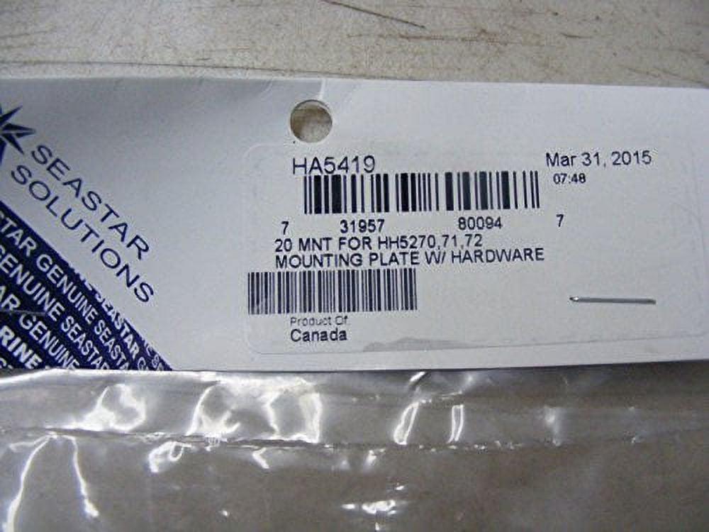 SeaStar HA5419 20 Degree Wedge for Standard Helms - Image 3