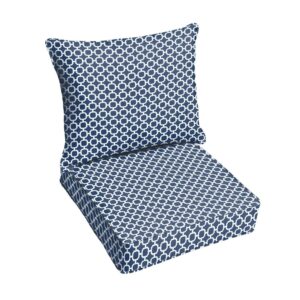 Sorra Home Navy Chainlink Indoor/Outdoor Deep Seating Pillow and Cushion Set, Corded