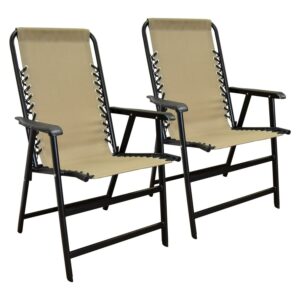 Suspension Folding Chair Beige 2pk