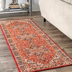 Patrice Transitional Indoor/Outdoor Area Rug